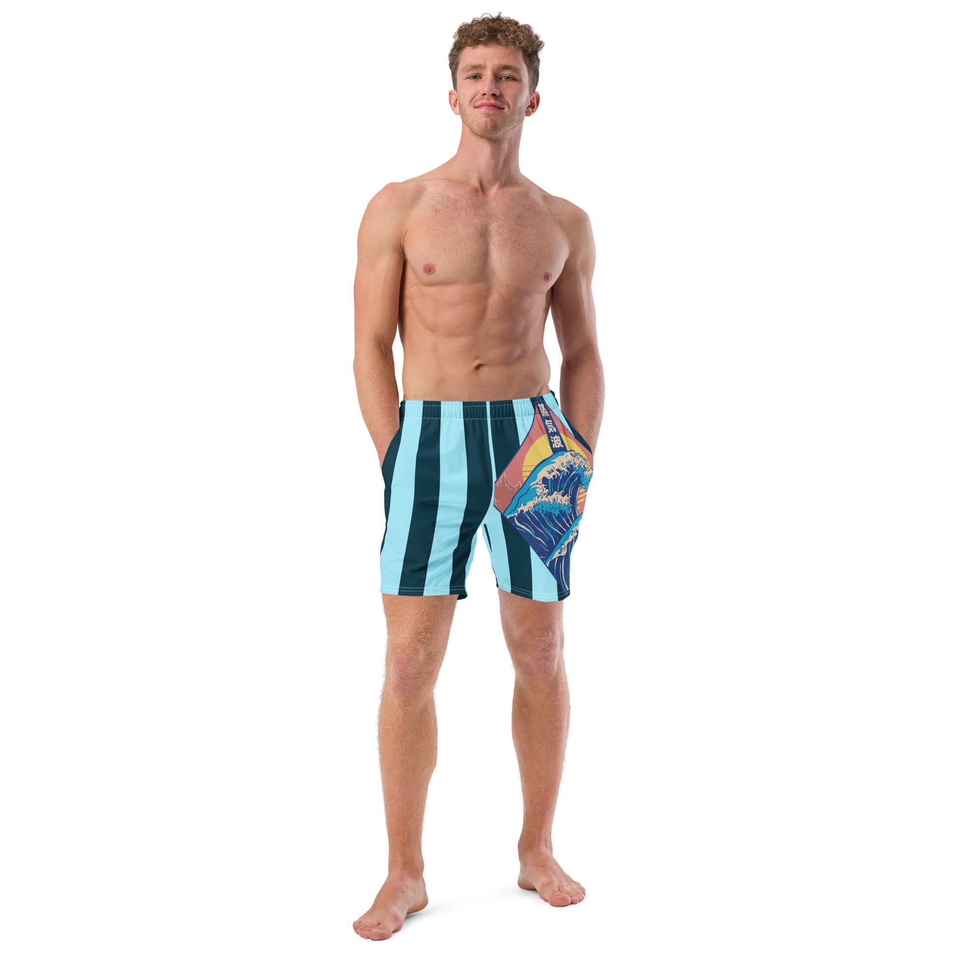 Men's swim trunks
