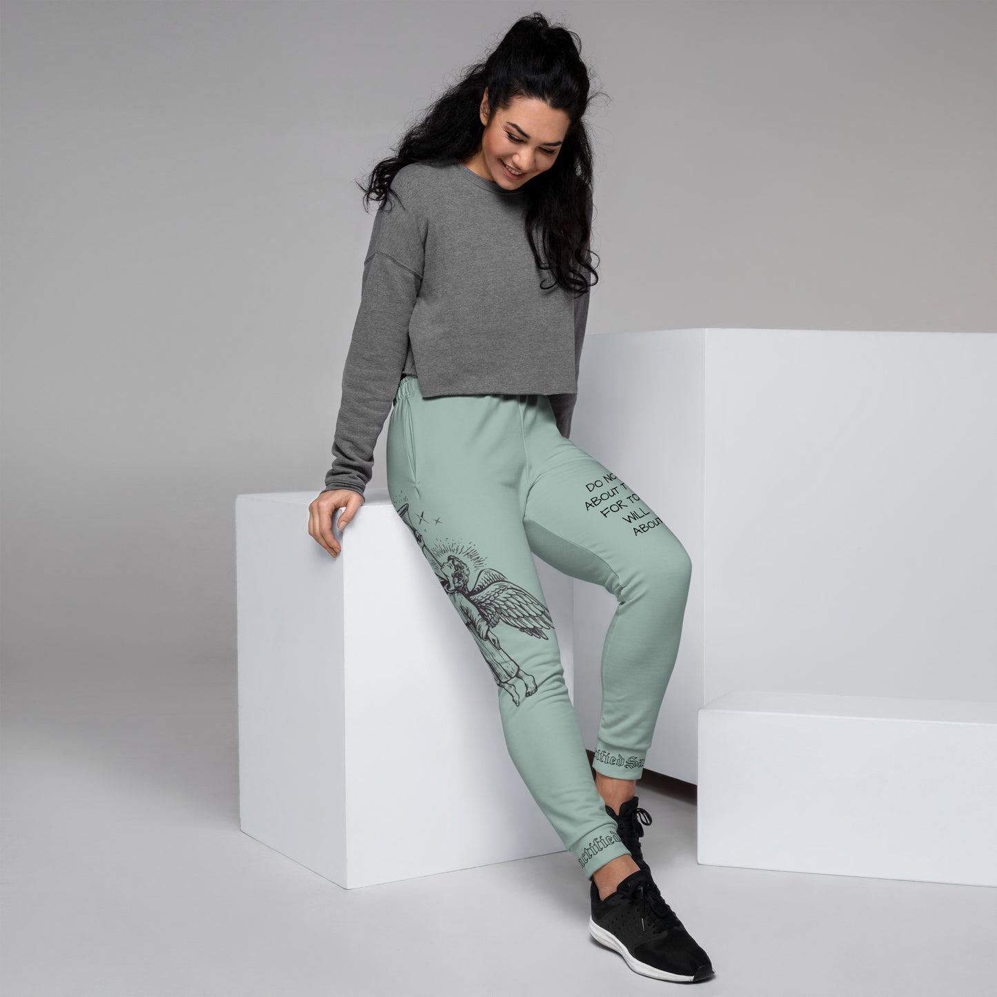 DO NOT WORRY- WOMEN'S JOGGERS