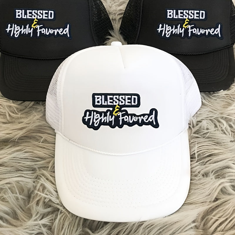 Blessed & Highly Favored" Embroidered Patches | 5pcs | Iron-On/Sew-On