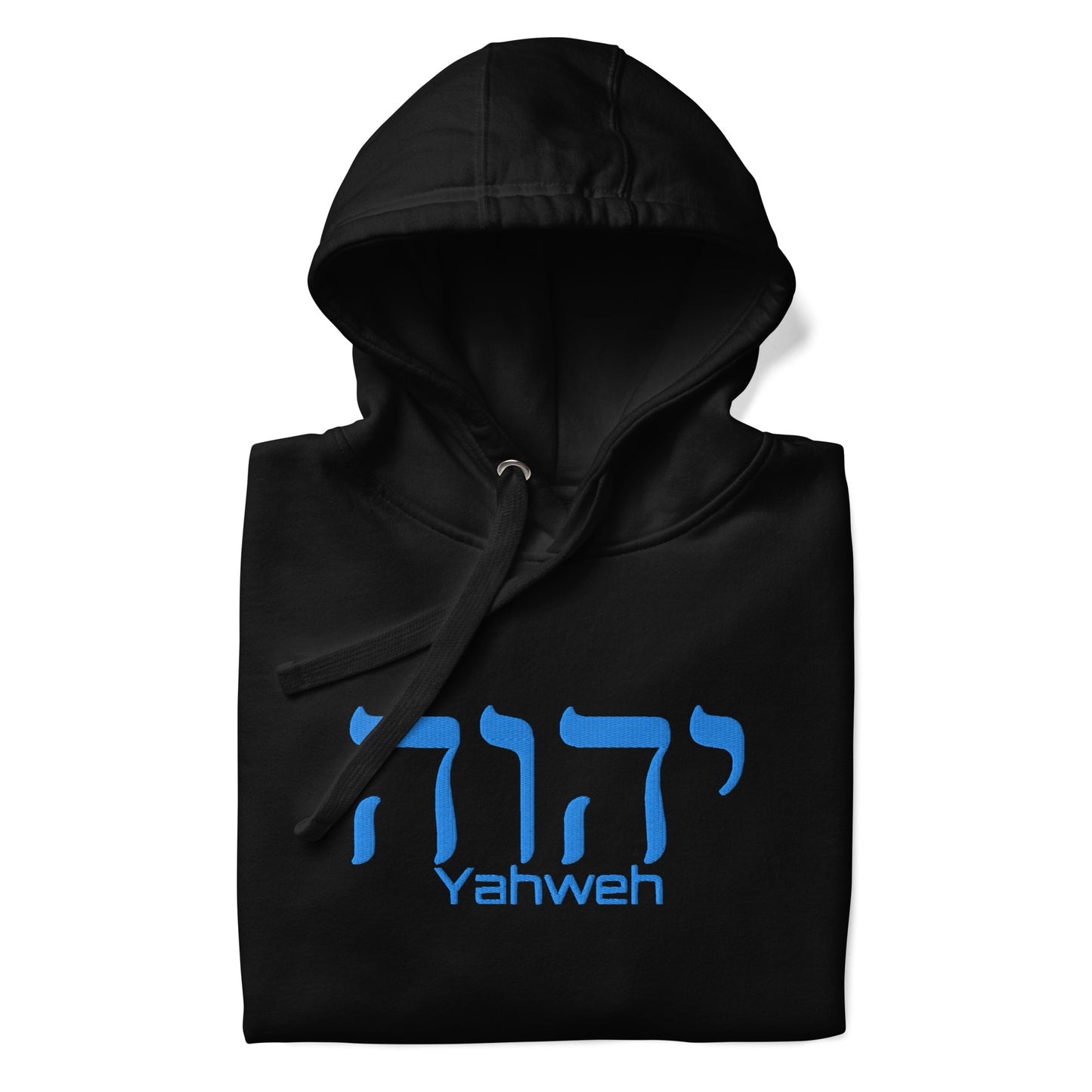 YAHWEH - Unisex Hoodie EMBROIDERED FRONT, FREE SHIPPING