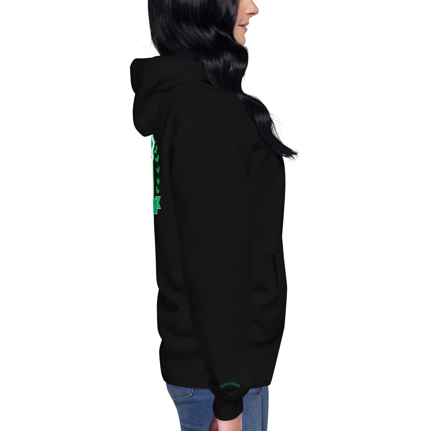 South Side H.S. Embroidered Front Unisex Hoodie