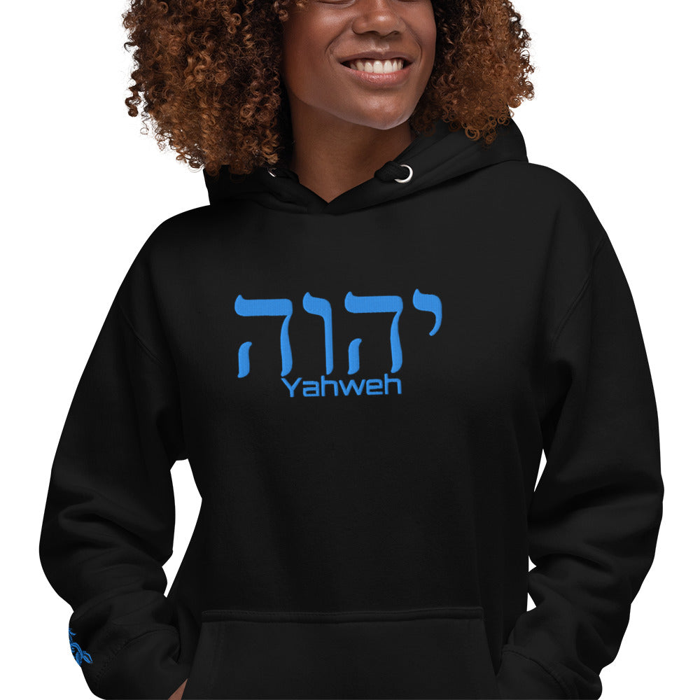 YAHWEH - Unisex Hoodie EMBROIDERED FRONT, FREE SHIPPING