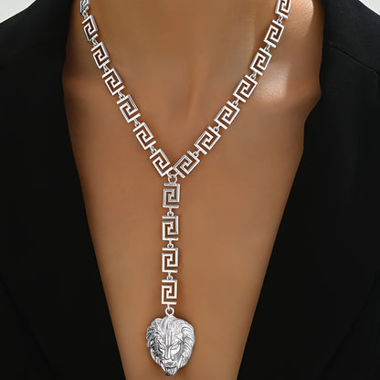 Lion Pendant Y-shaped NecklacE
