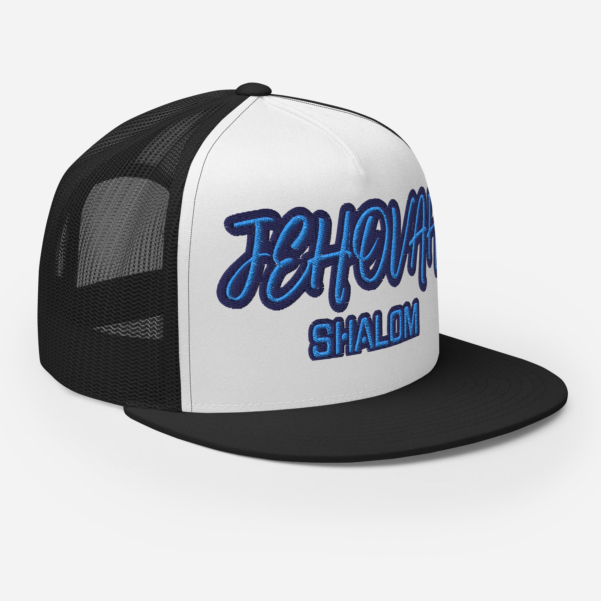 JEHOVAH SHALOM- Trucker Cap