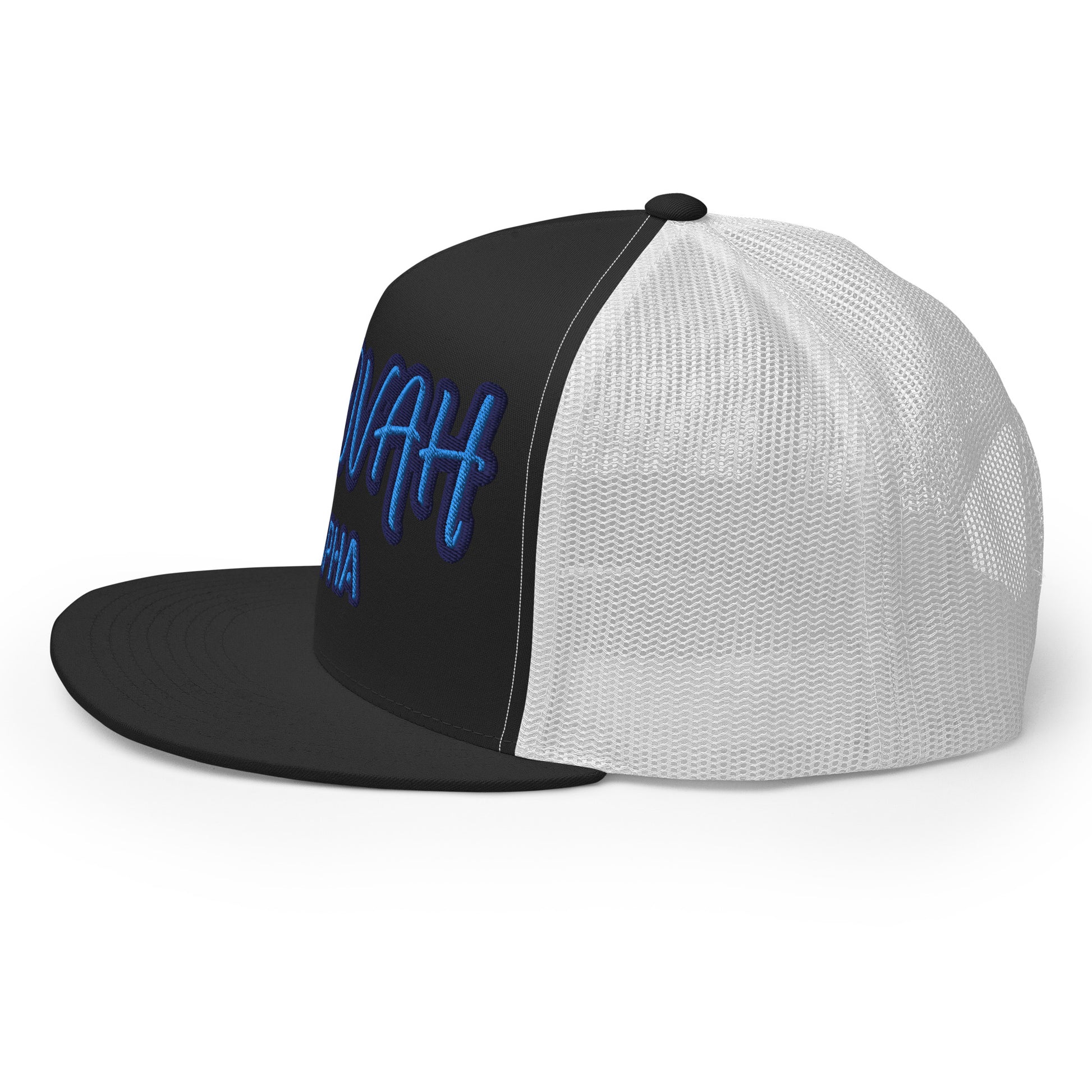 JEHOVAH RAPHA- Trucker Cap
