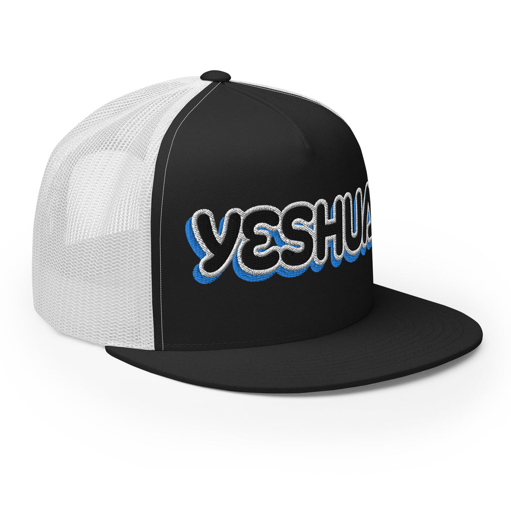 YESHUA- Trucker Cap