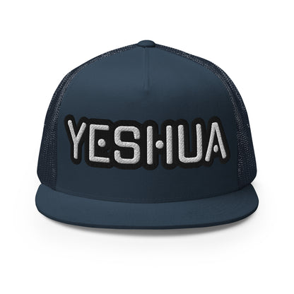 YESHUA- Trucker Cap