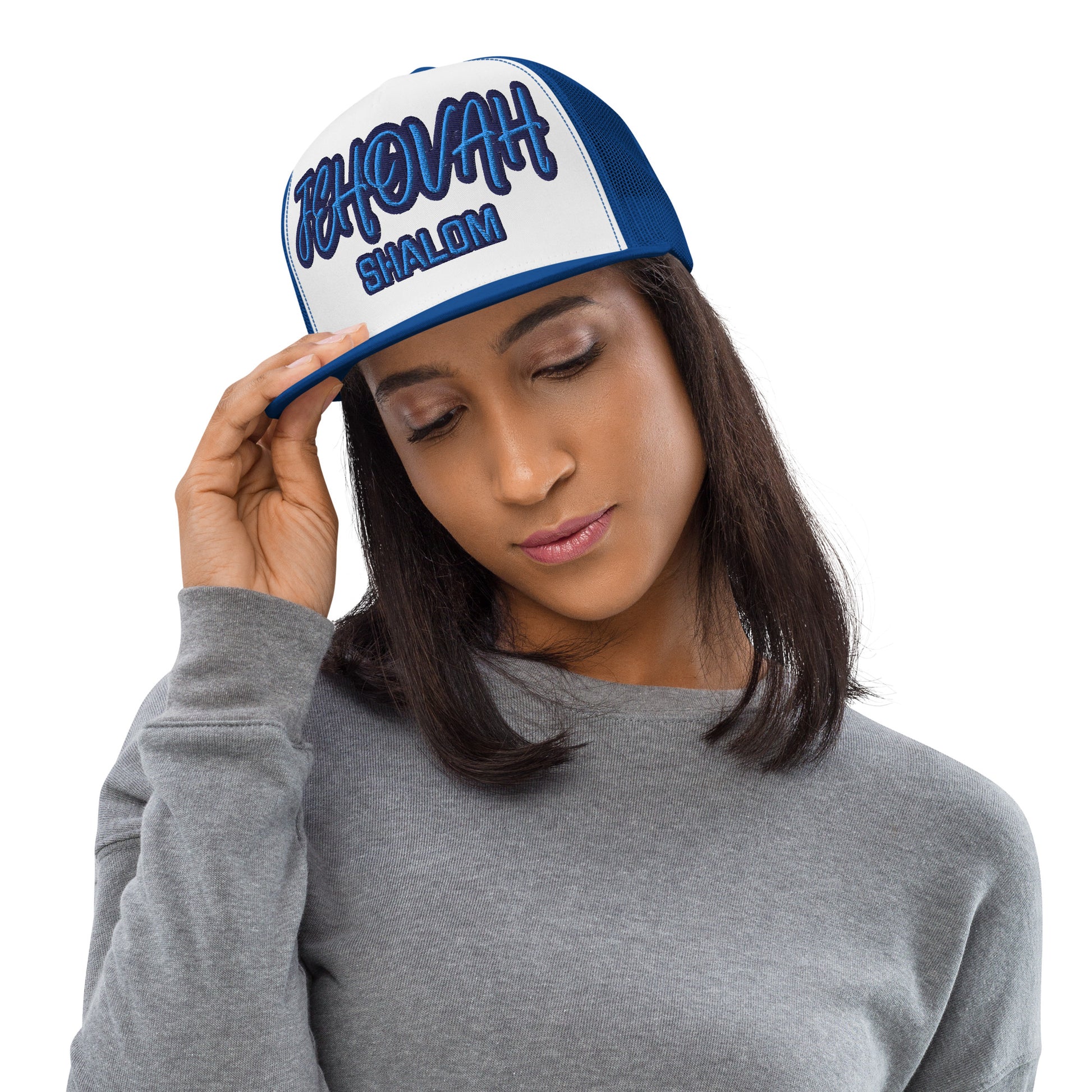 JEHOVAH SHALOM- Trucker Cap