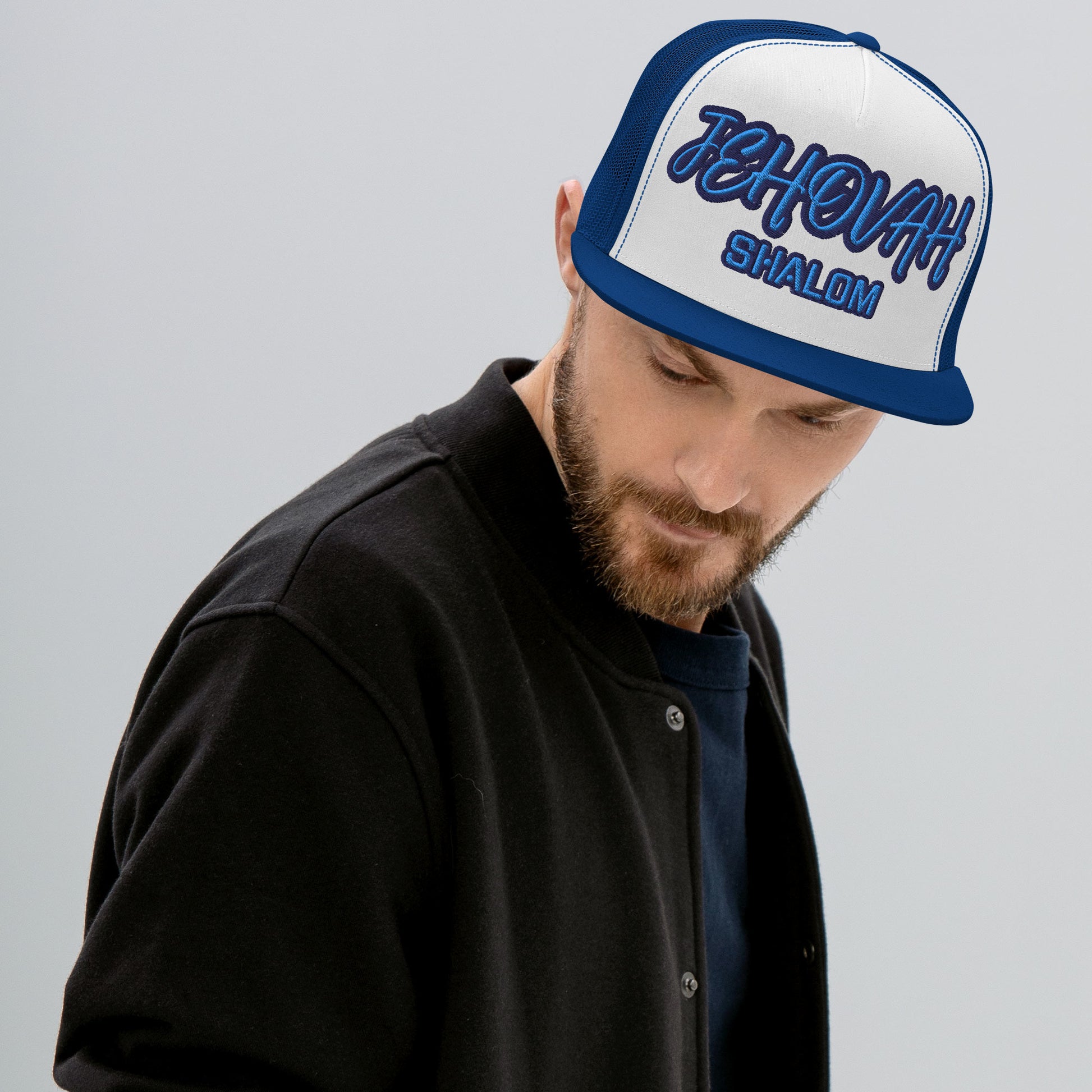 JEHOVAH SHALOM- Trucker Cap