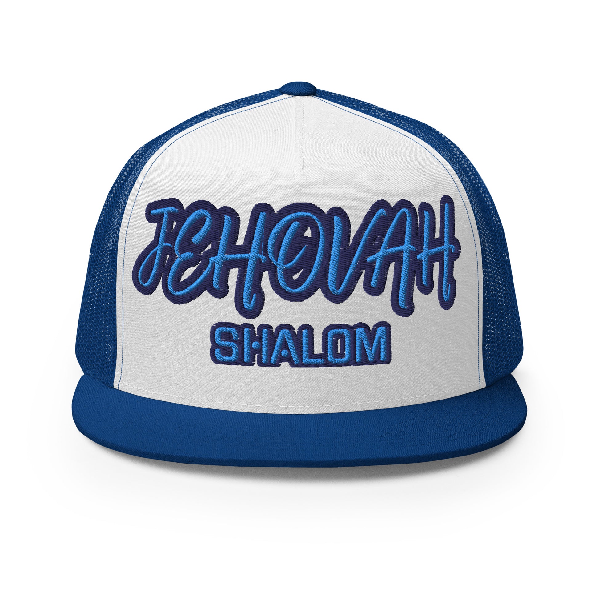 JEHOVAH SHALOM- Trucker Cap