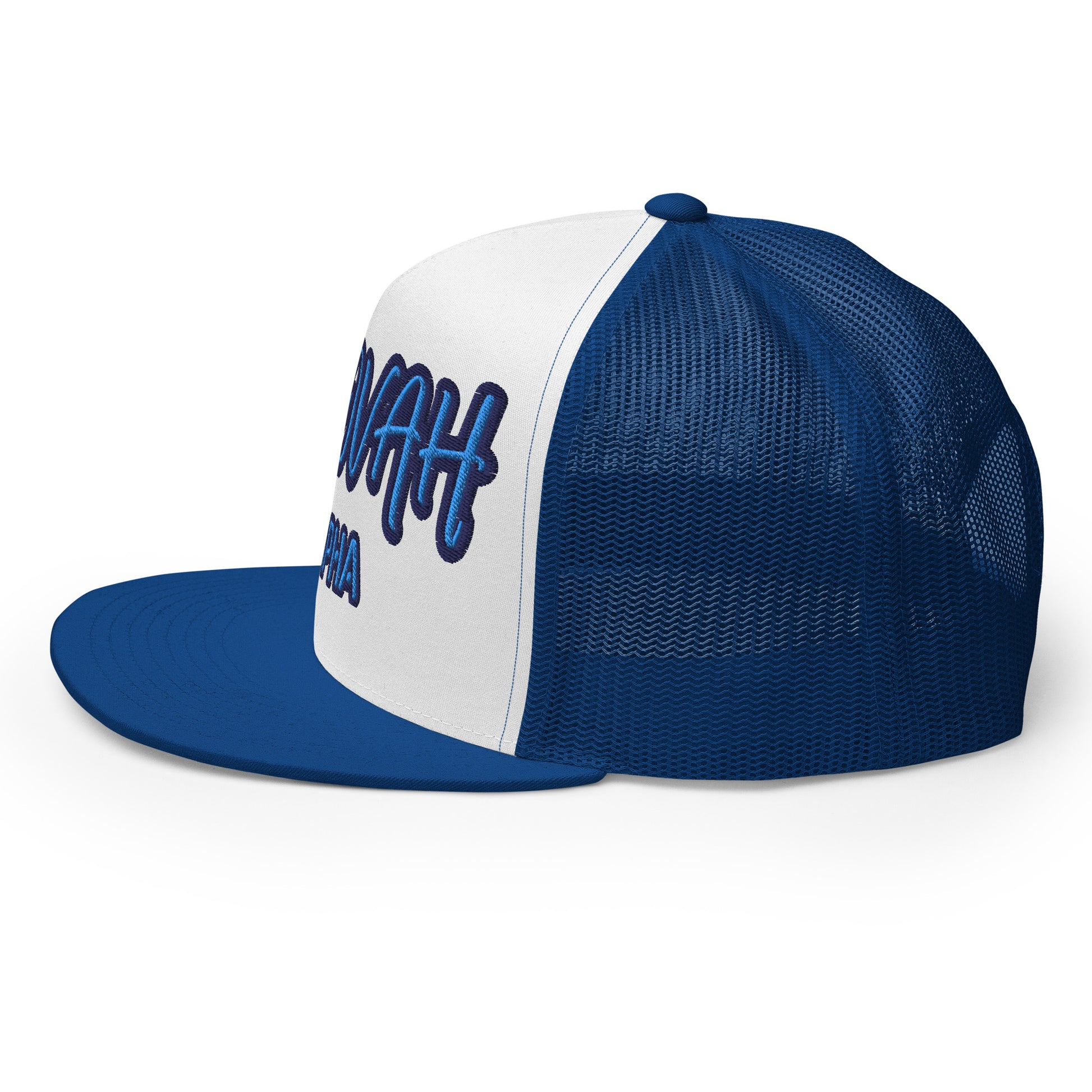 JEHOVAH RAPHA- Trucker Cap