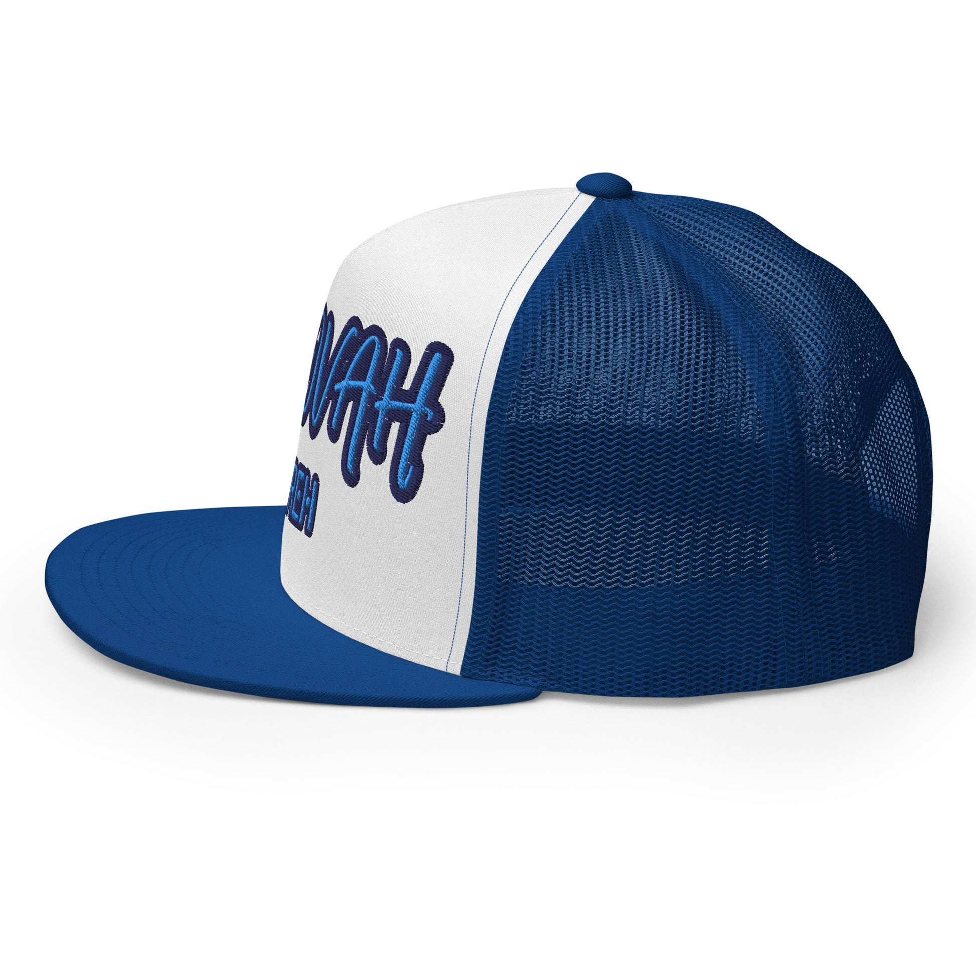 JEHOVAH JIREH- Trucker Cap