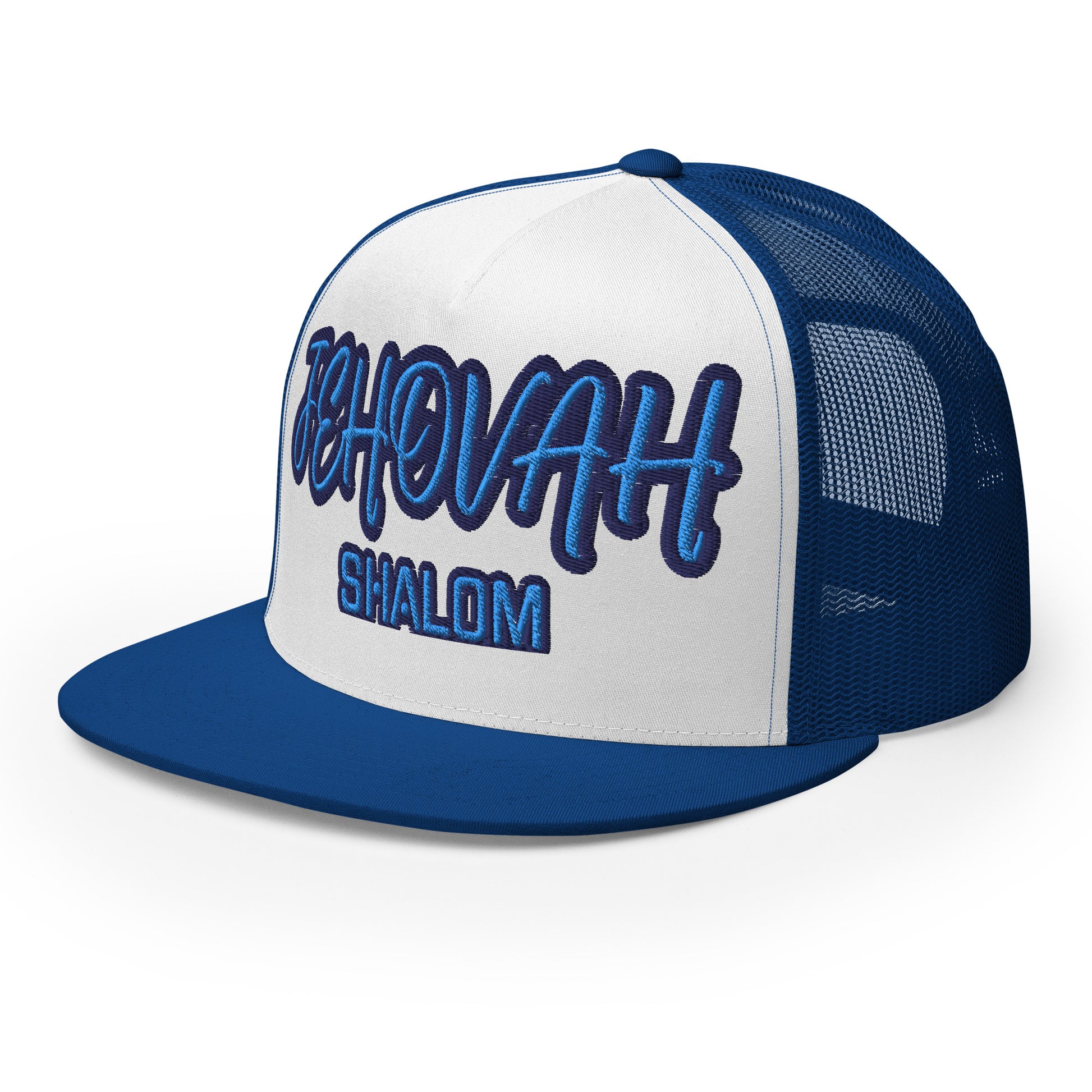 JEHOVAH SHALOM- Trucker Cap