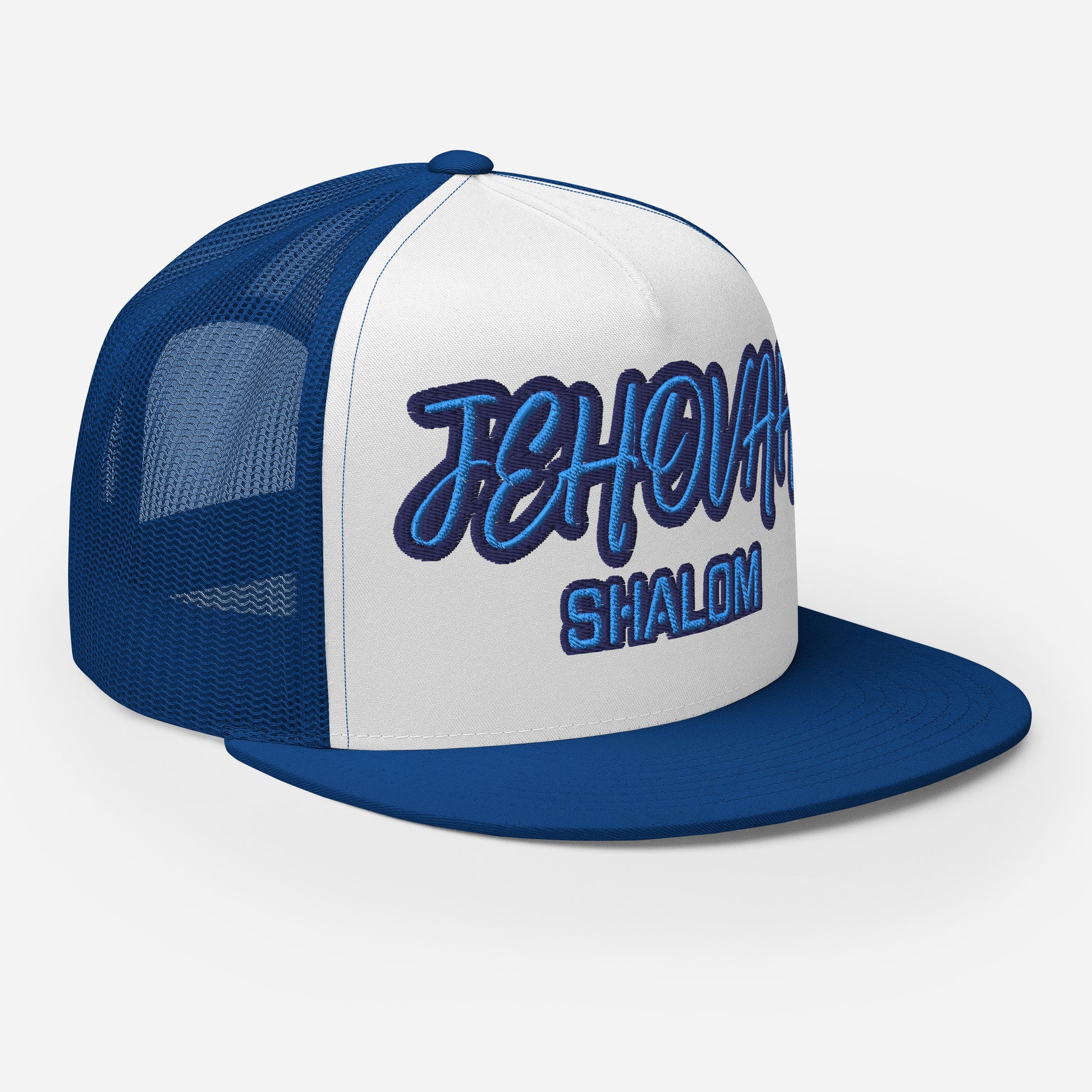 JEHOVAH SHALOM- Trucker Cap