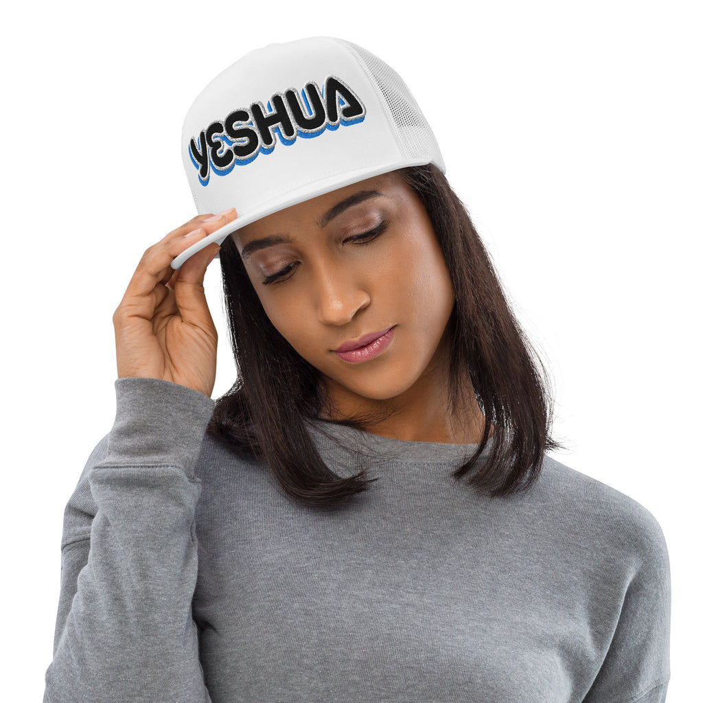 YESHUA- Trucker Cap
