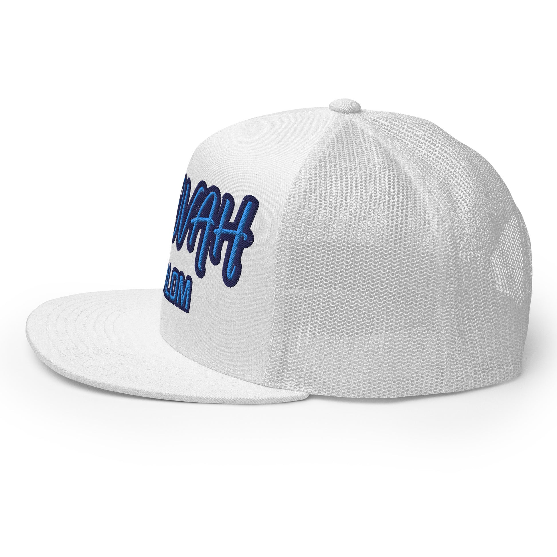 JEHOVAH SHALOM- Trucker Cap