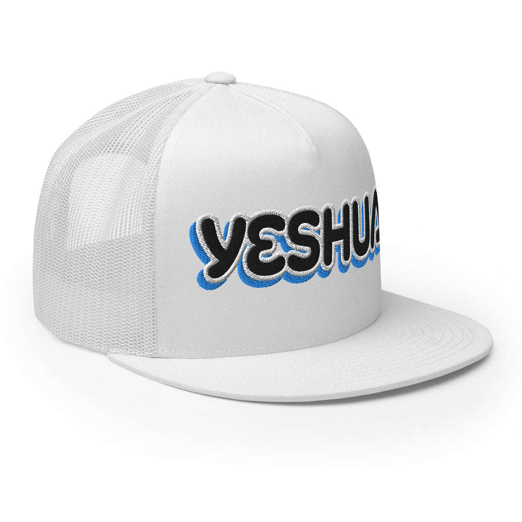 YESHUA- Trucker Cap