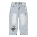 Fearless- Men's Vintage Wash Sunfade Barrel Leg Jeans