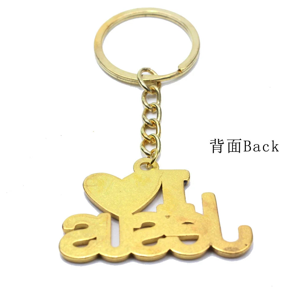 "I Love Jesus" Keychains Metal