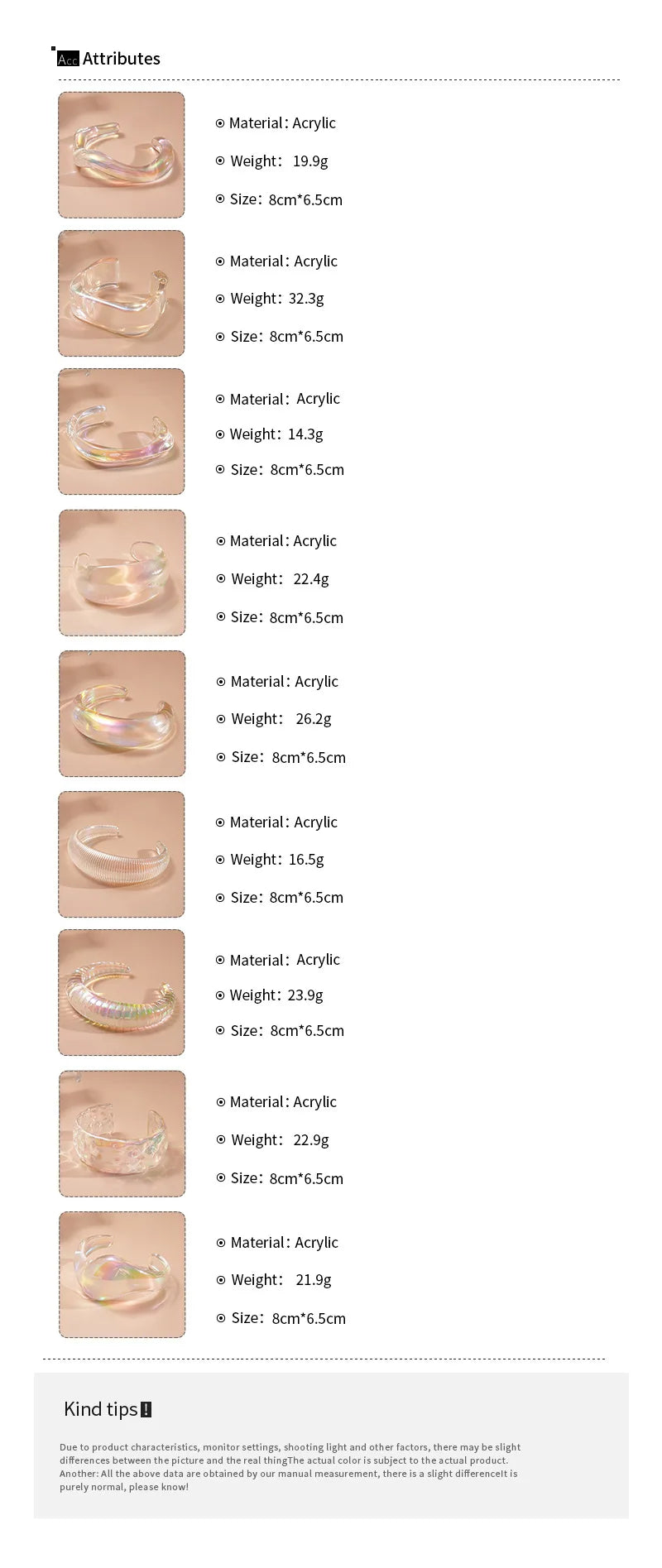 Transparent Colorful Acrylic Opening Bangle