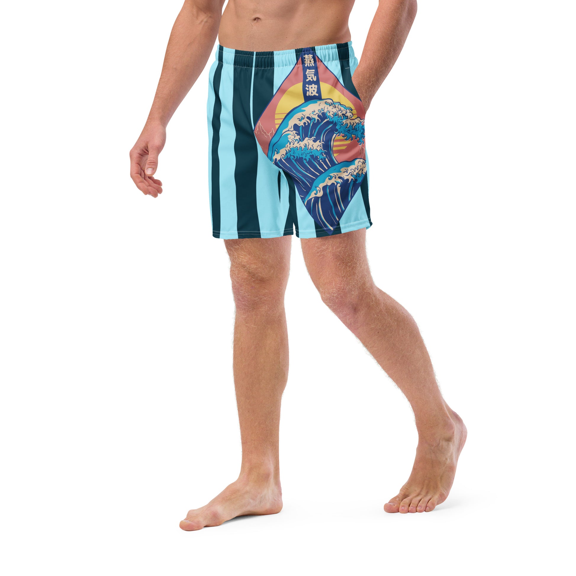 Men's swim trunks