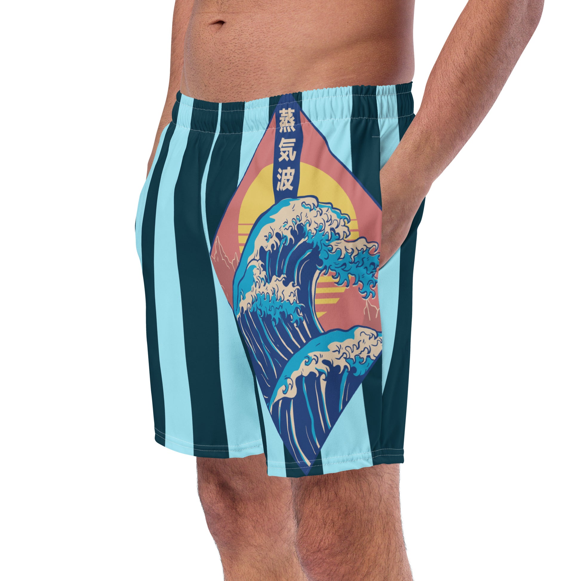 Men's swim trunks