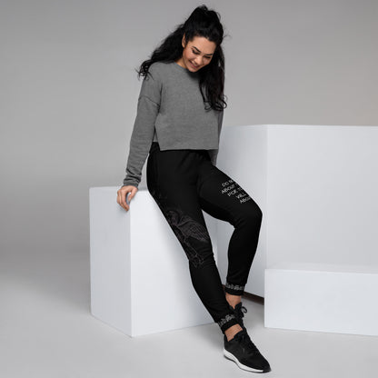 DO NOT WORRY- Women's Joggers