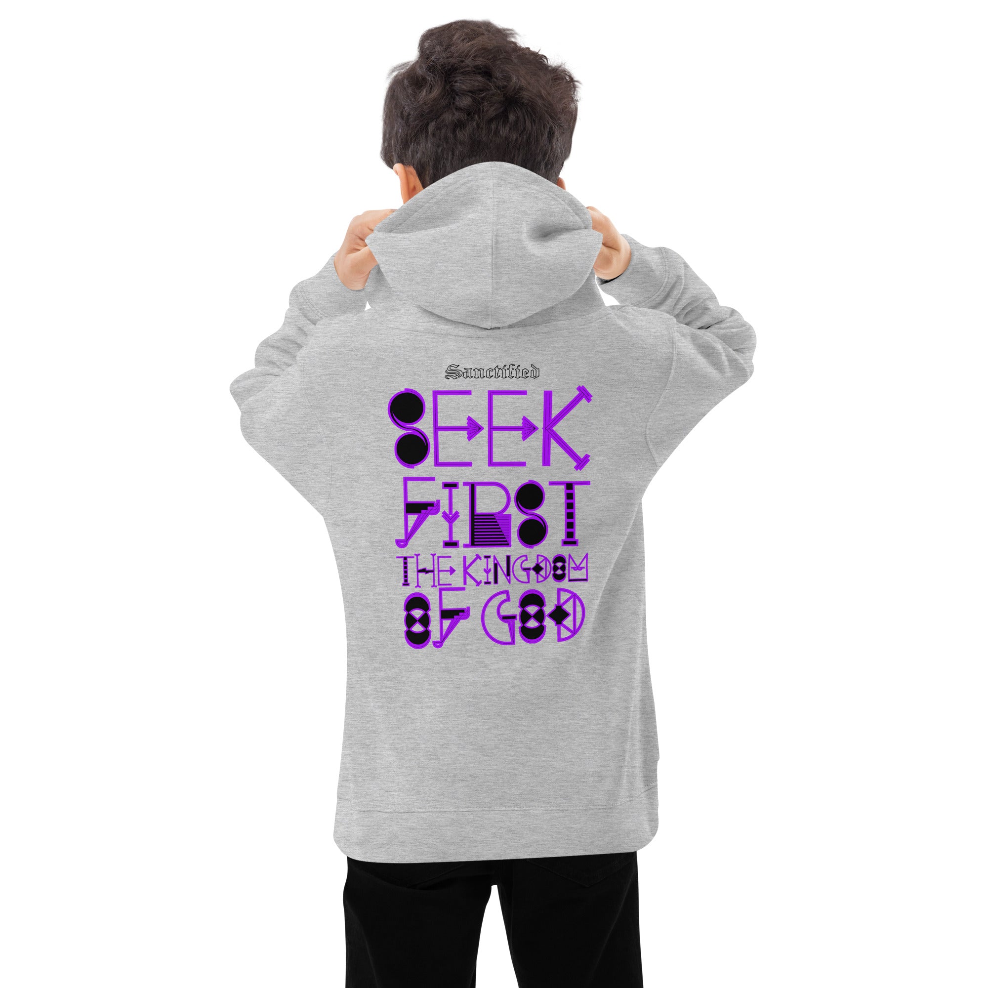 AUDIENCE OF ONE- Kids fleece hoodie