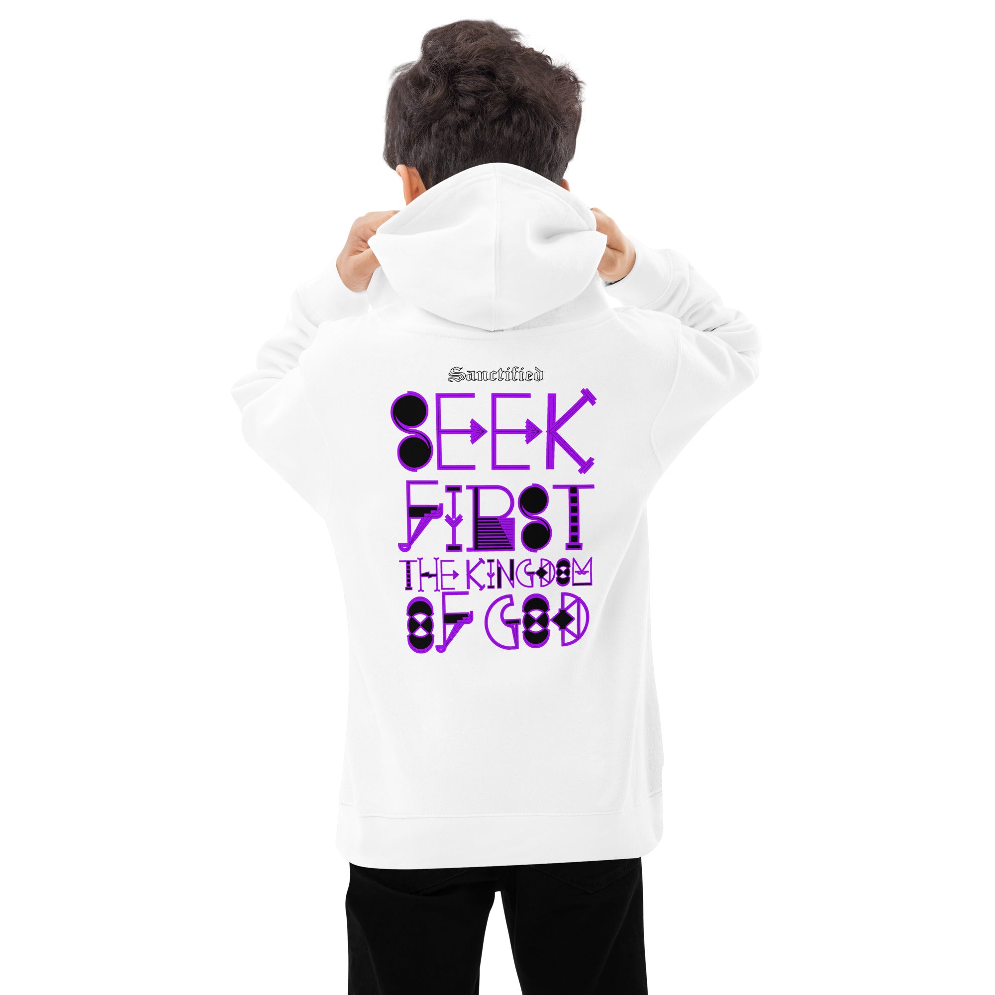 AUDIENCE OF ONE- Kids fleece hoodie