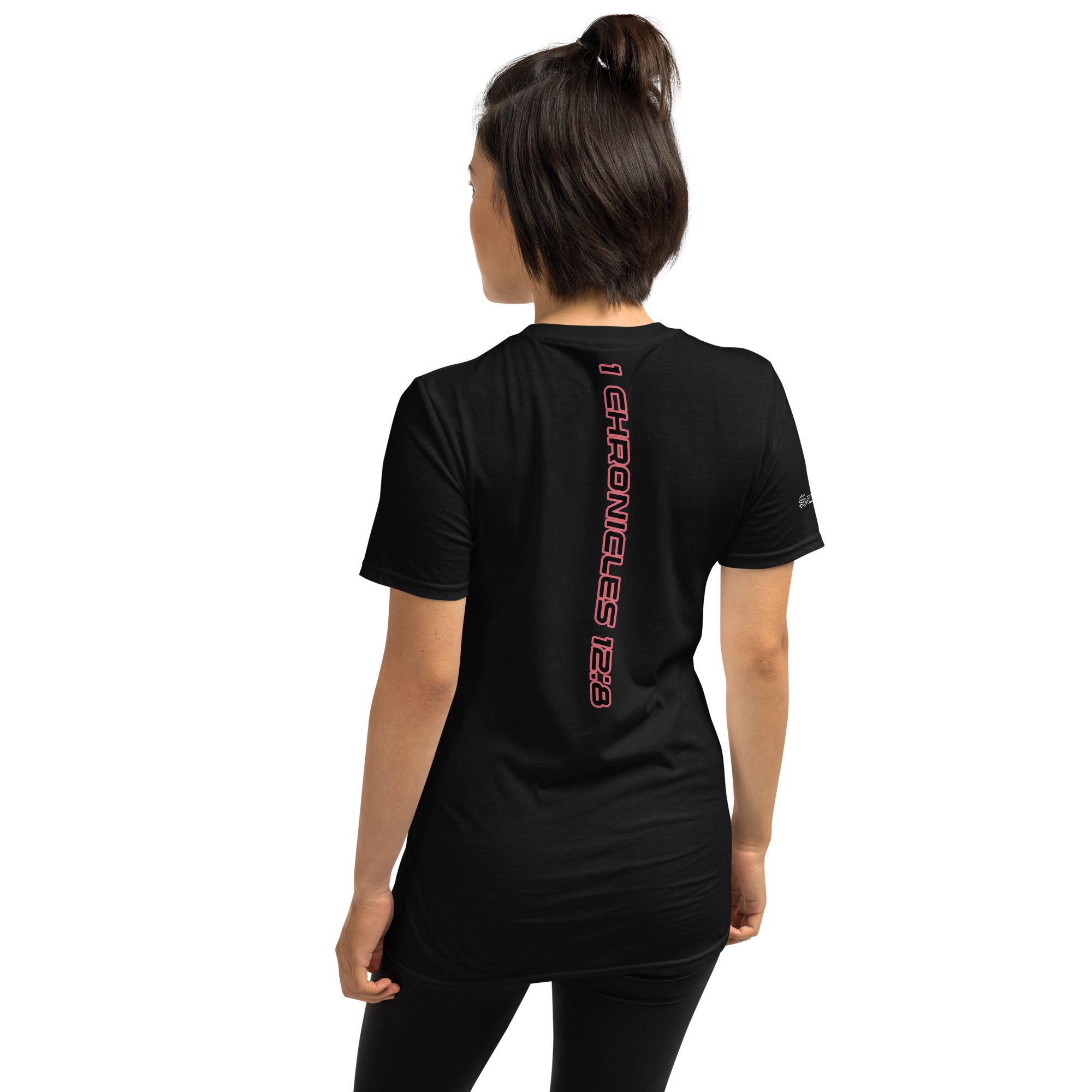 VALOR- Short-Sleeve Unisex T-Shirt