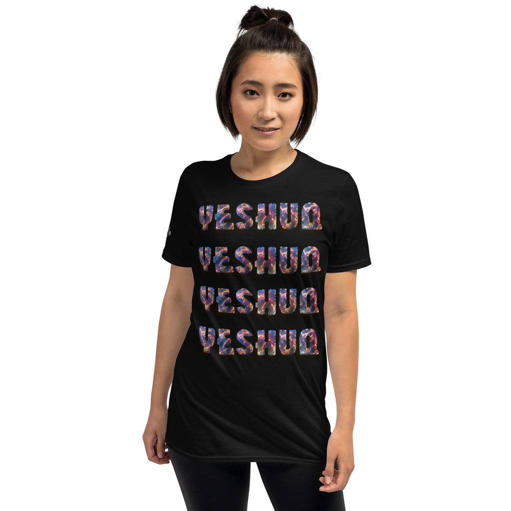 YESHUA- Short-Sleeve Unisex T-Shirt