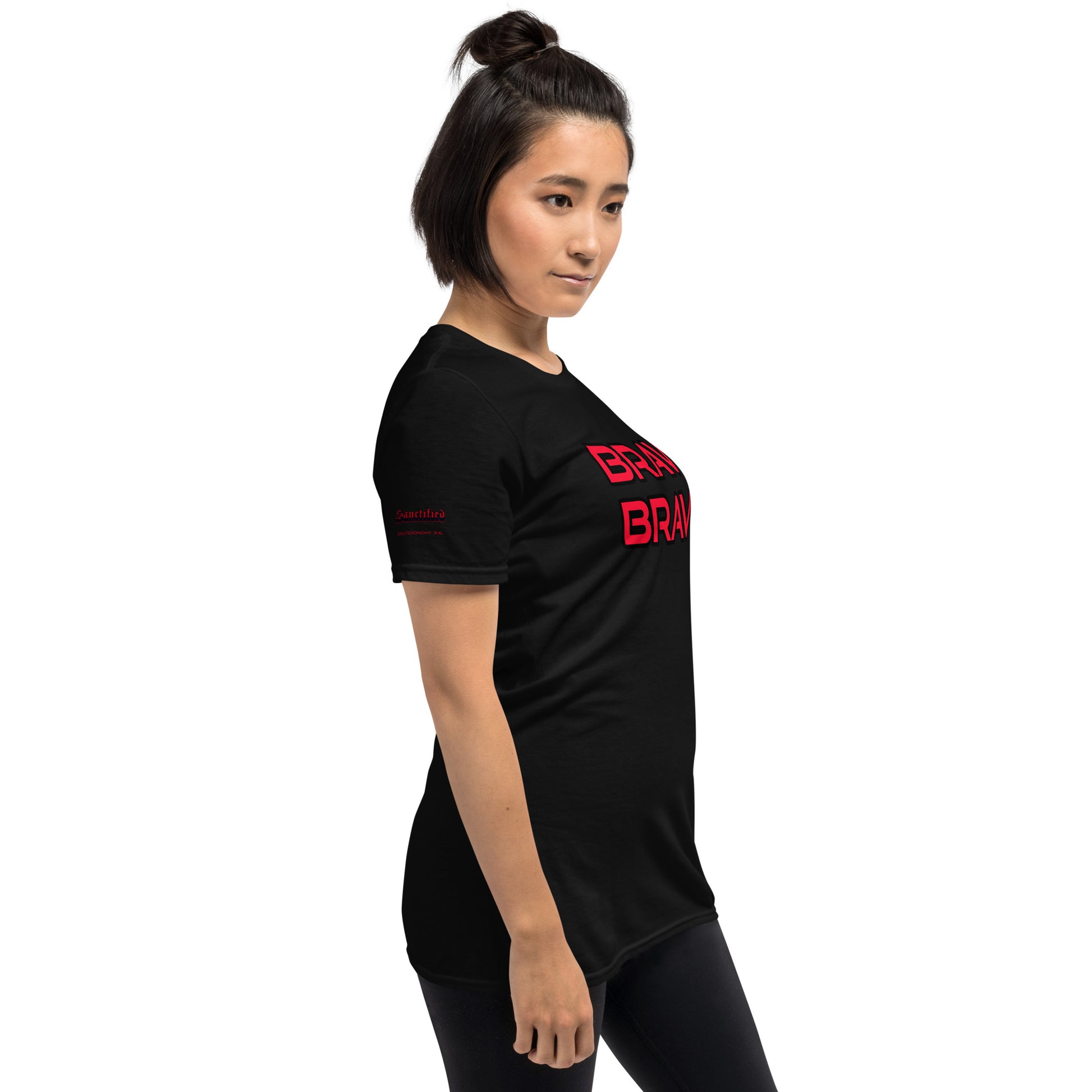 BRAVE BRAVE- Short-Sleeve Unisex T-Shirt