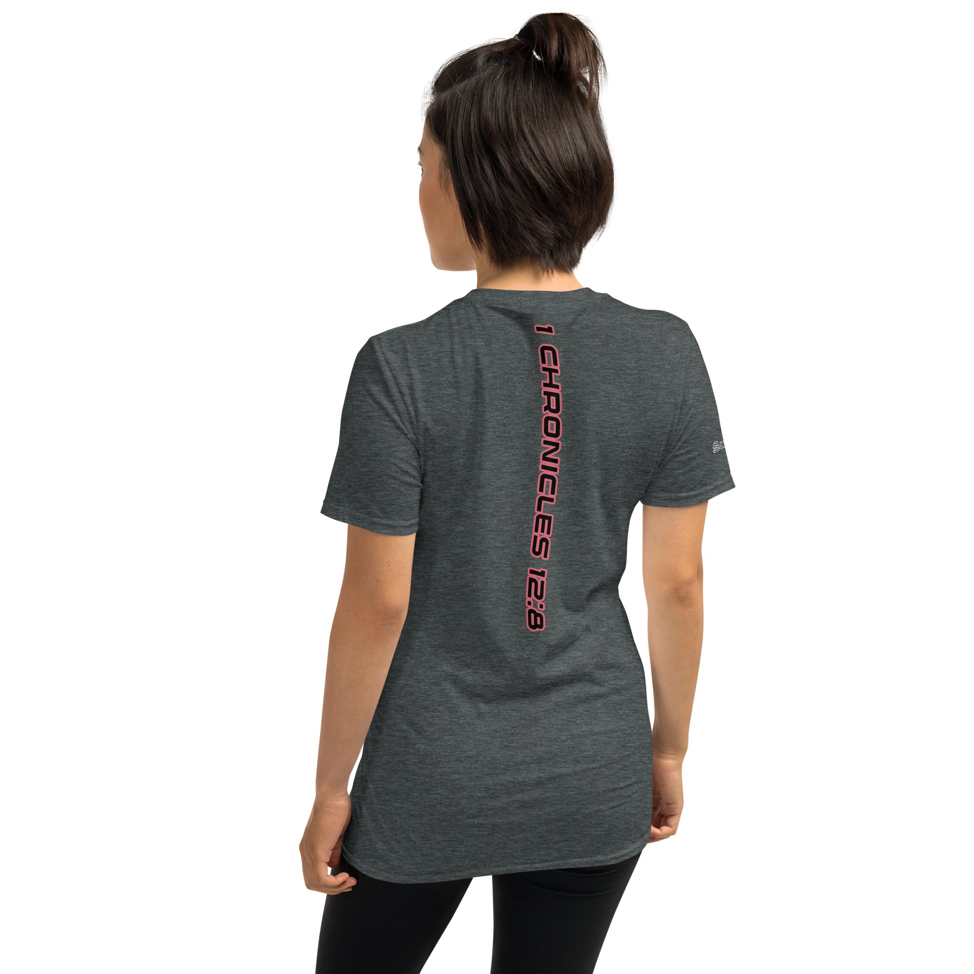 VALOR- Short-Sleeve Unisex T-Shirt