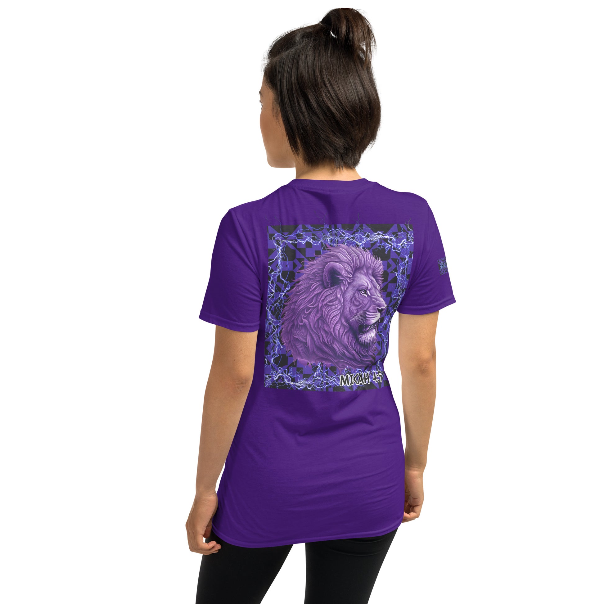 YAHWEH FOREVER- Short-Sleeve Unisex T-Shirt, FREE SHIPPING