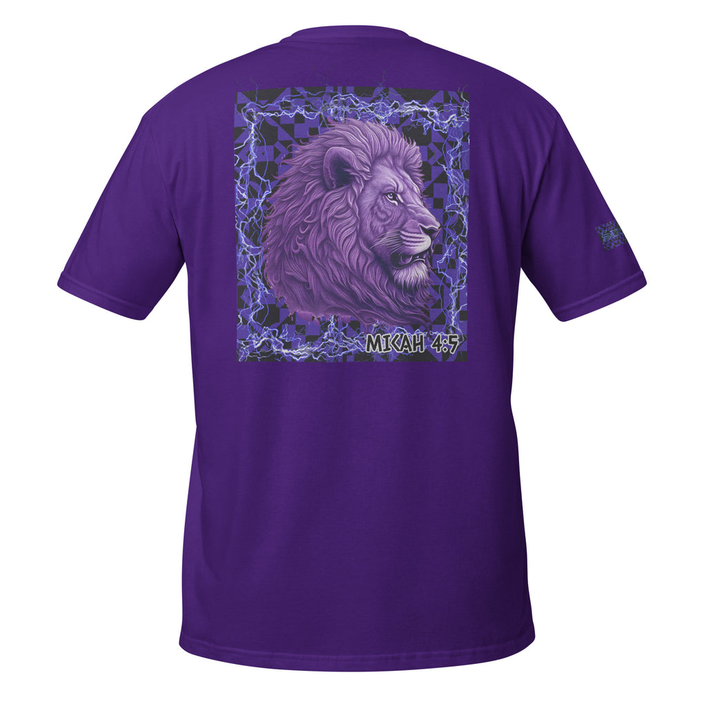 YAHWEH FOREVER- Short-Sleeve Unisex T-Shirt, FREE SHIPPING