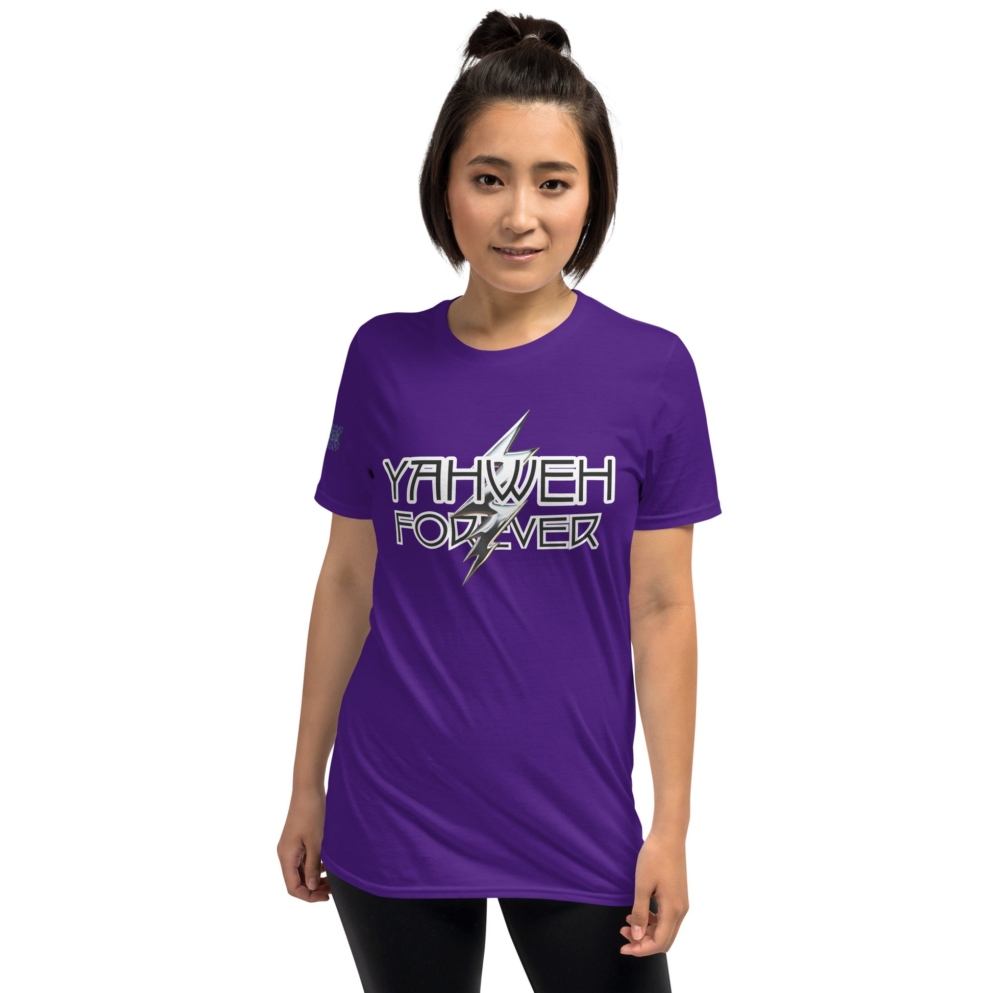 YAHWEH FOREVER- Short-Sleeve Unisex T-Shirt, FREE SHIPPING