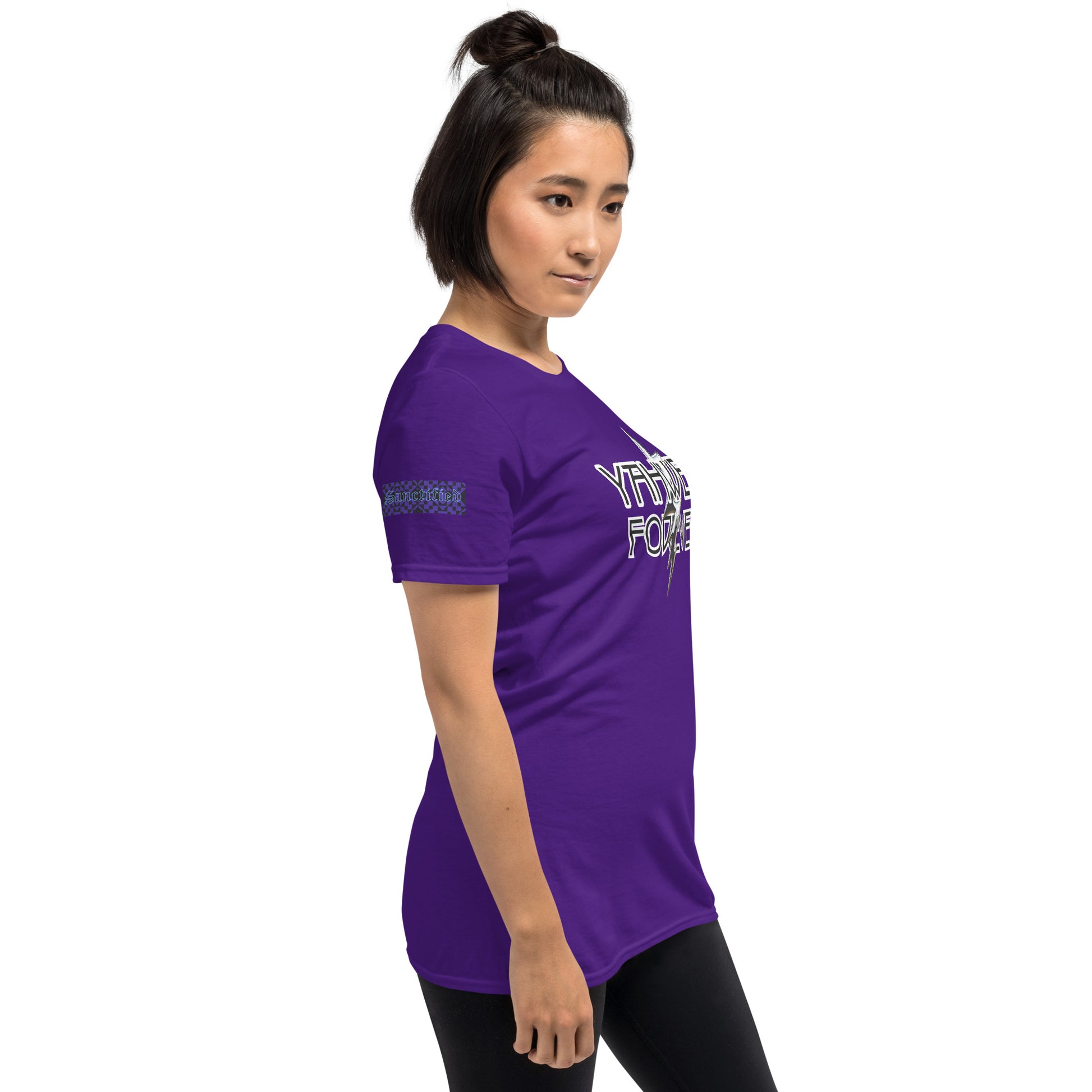 YAHWEH FOREVER- Short-Sleeve Unisex T-Shirt, FREE SHIPPING