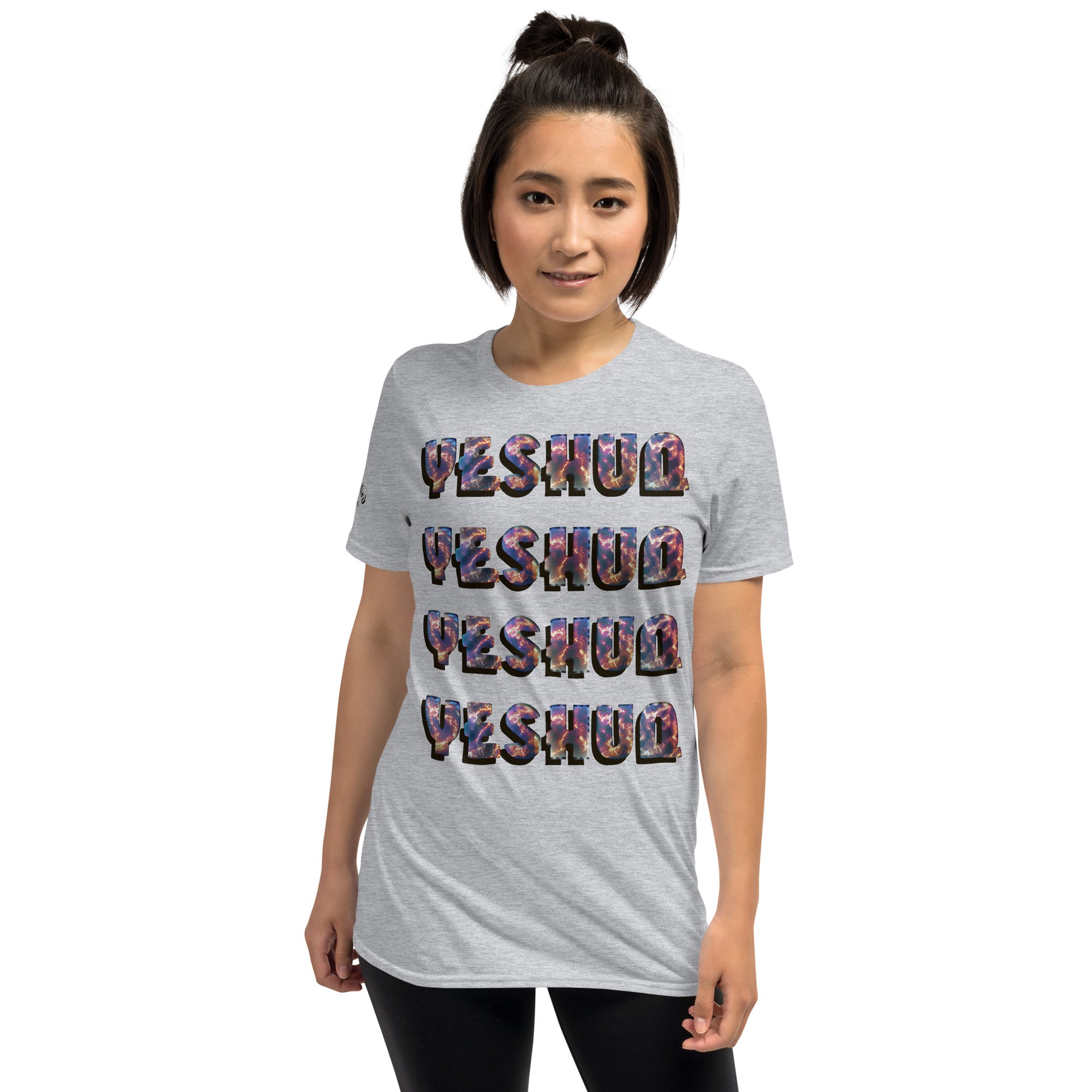 YESHUA- Short-Sleeve Unisex T-Shirt