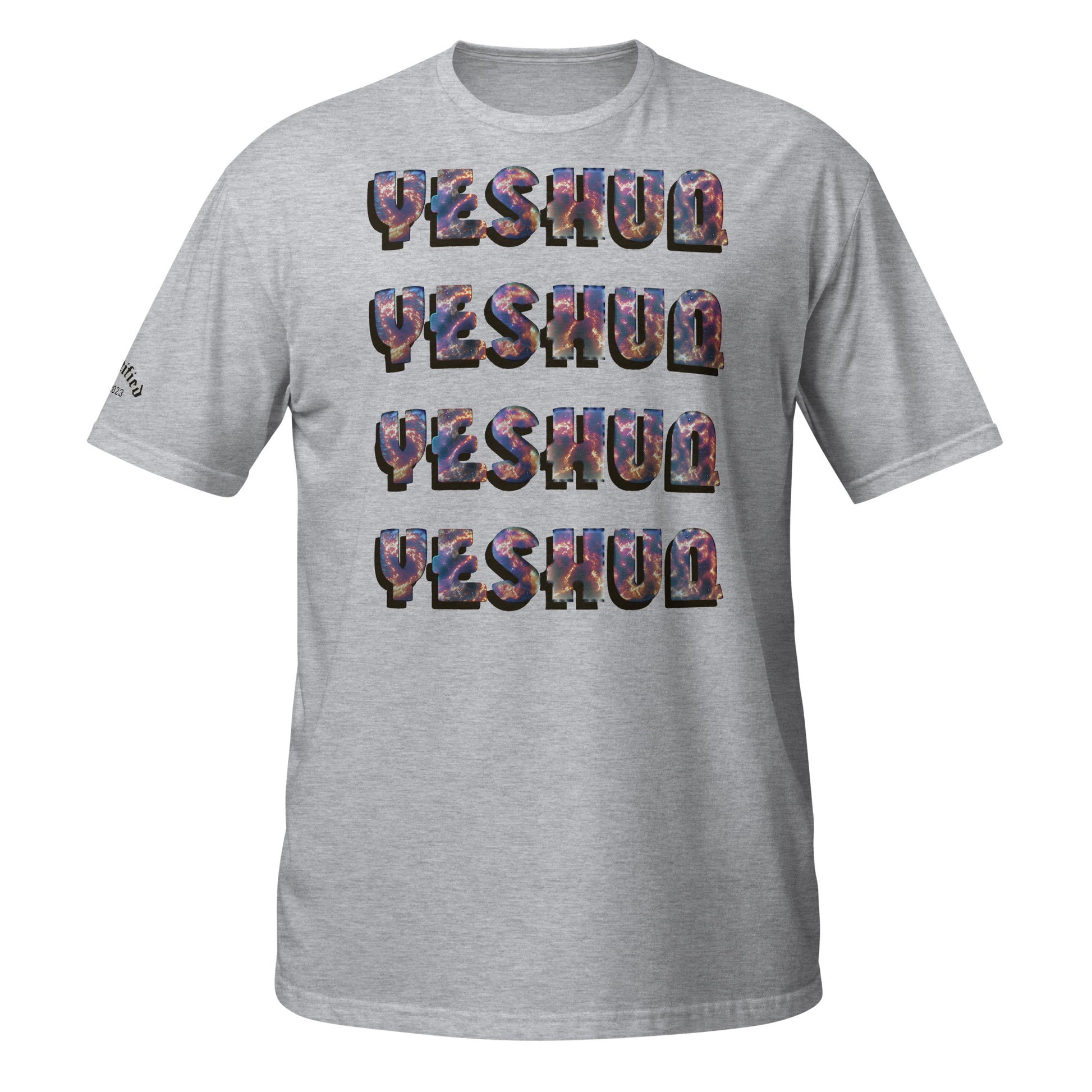 YESHUA- Short-Sleeve Unisex T-Shirt