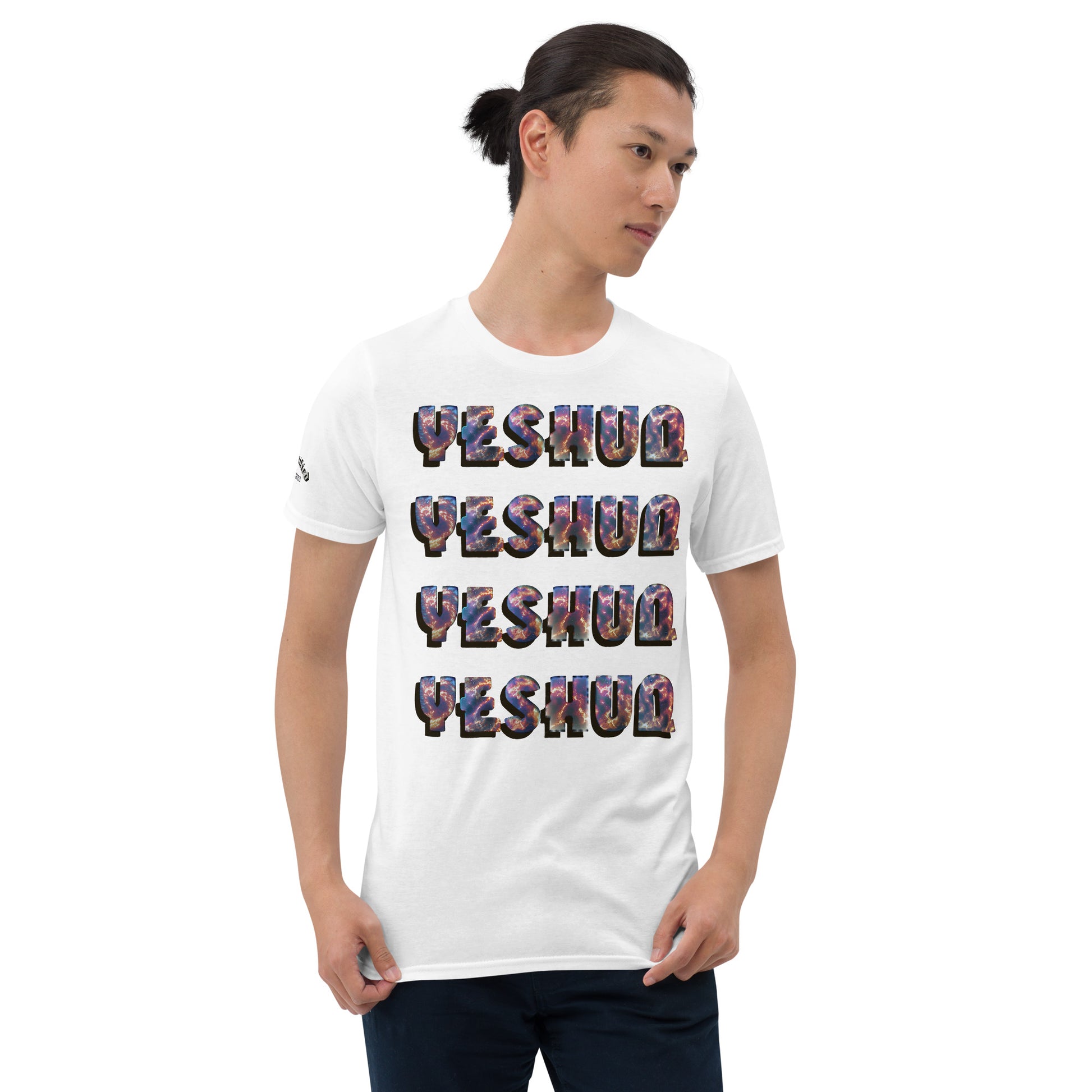 YESHUA- Short-Sleeve Unisex T-Shirt