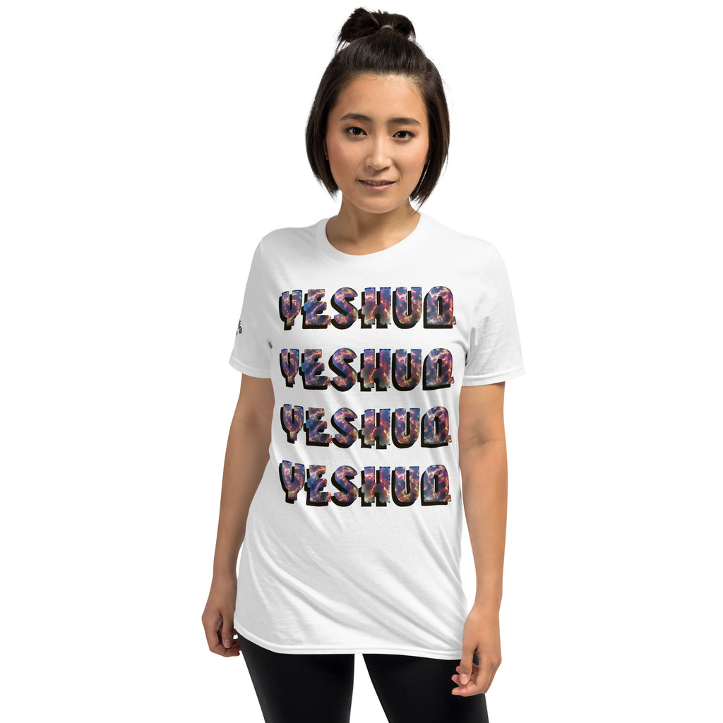 YESHUA- Short-Sleeve Unisex T-Shirt