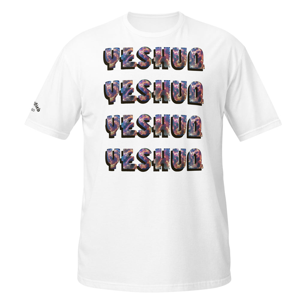 YESHUA- Short-Sleeve Unisex T-Shirt