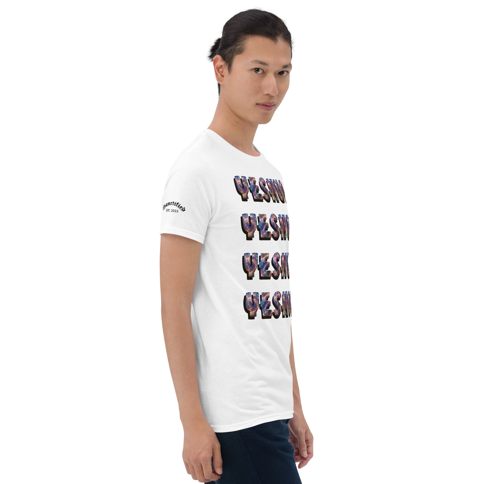 YESHUA- Short-Sleeve Unisex T-Shirt