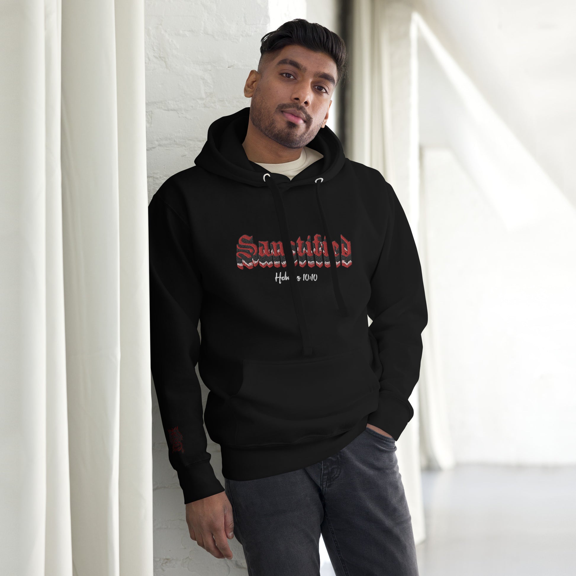 SANCTIFIED SIGNATURE- EMBROIDERED FRONT Unisex Hoodie