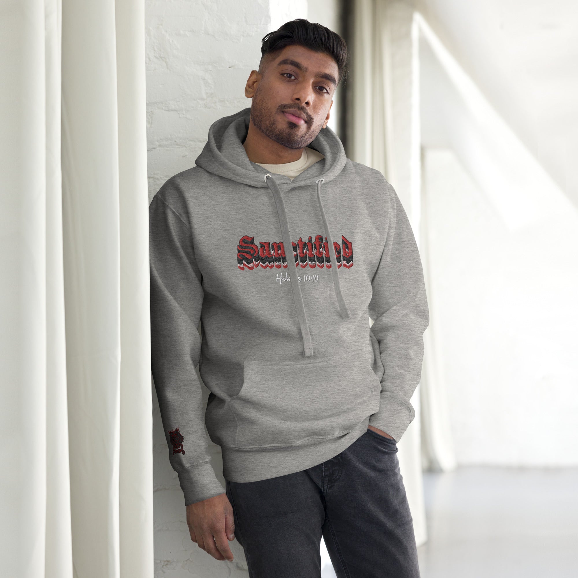 SANCTIFIED SIGNATURE- EMBROIDERED FRONT Unisex Hoodie