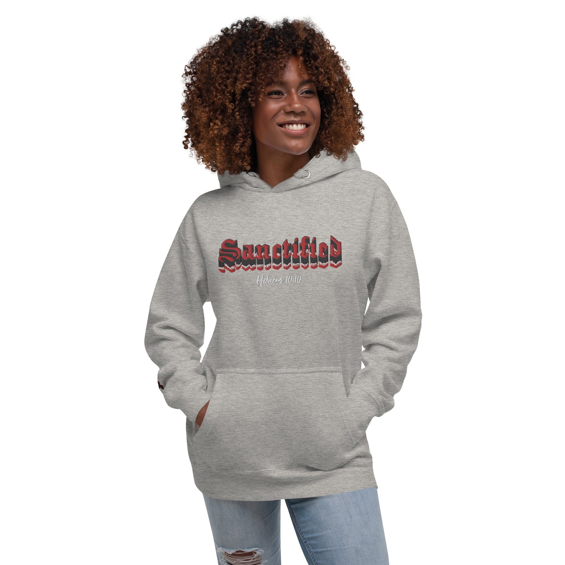SANCTIFIED SIGNATURE- EMBROIDERED FRONT Unisex Hoodie