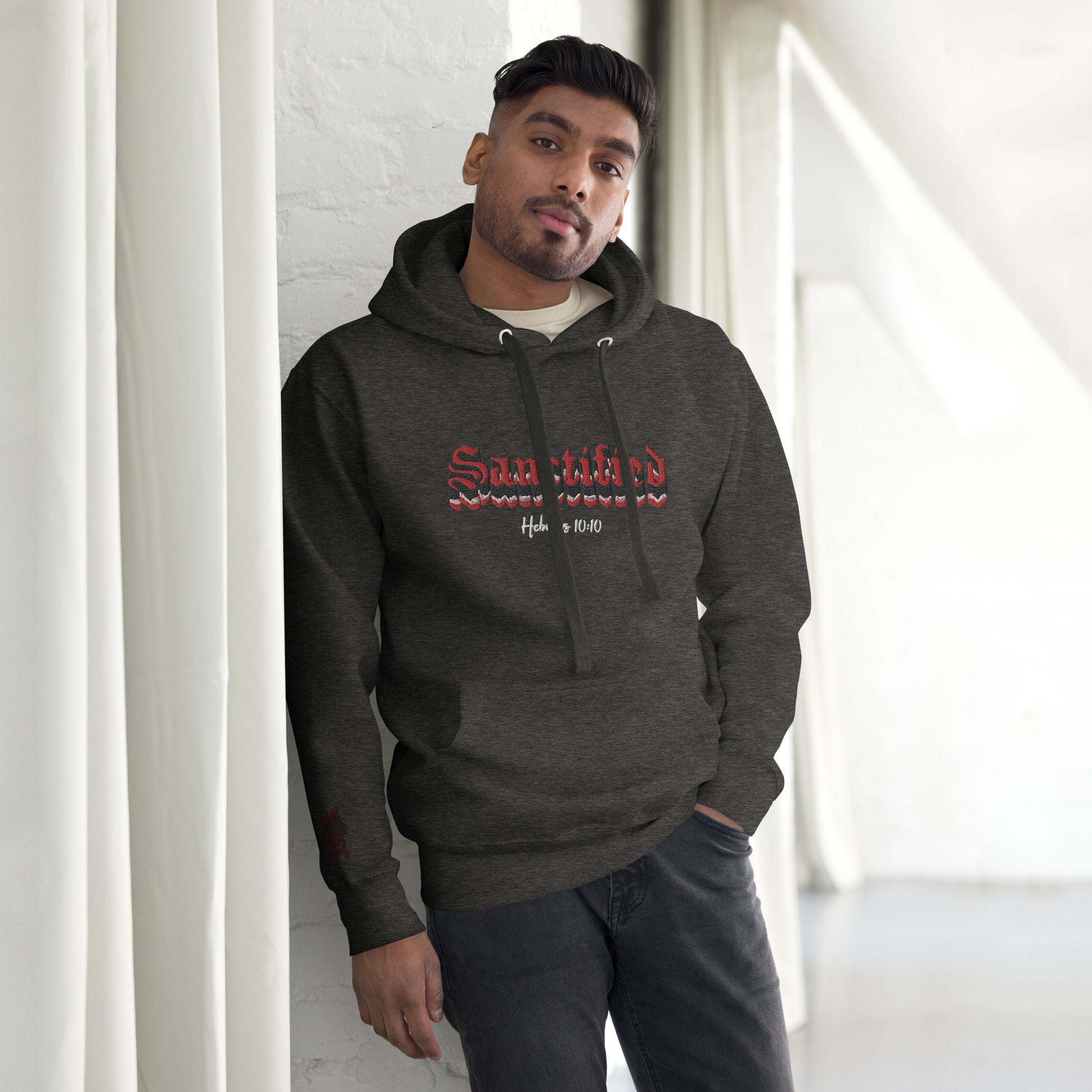 SANCTIFIED SIGNATURE- EMBROIDERED FRONT Unisex Hoodie