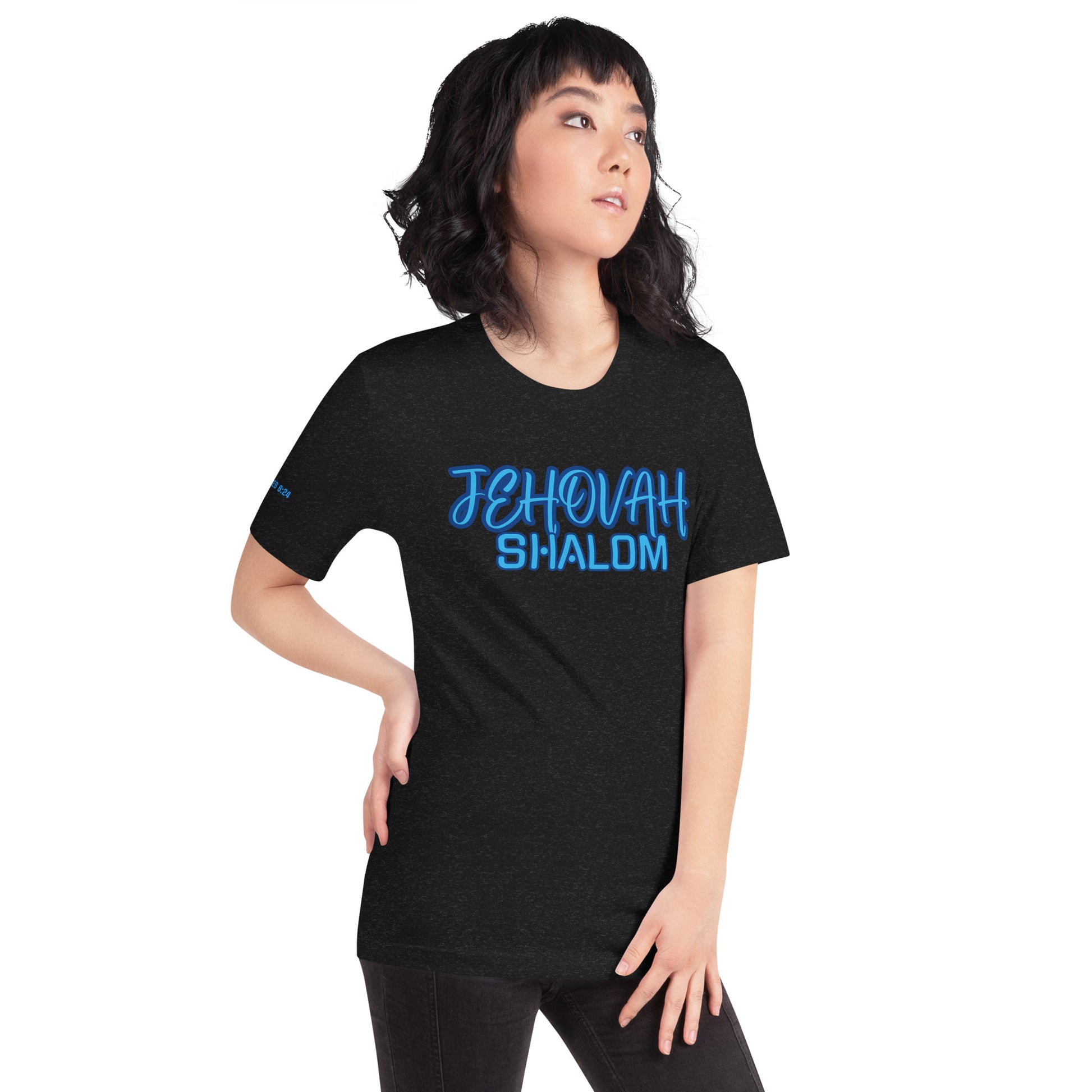 JEHOVAH SHALOM- Unisex t-shirt