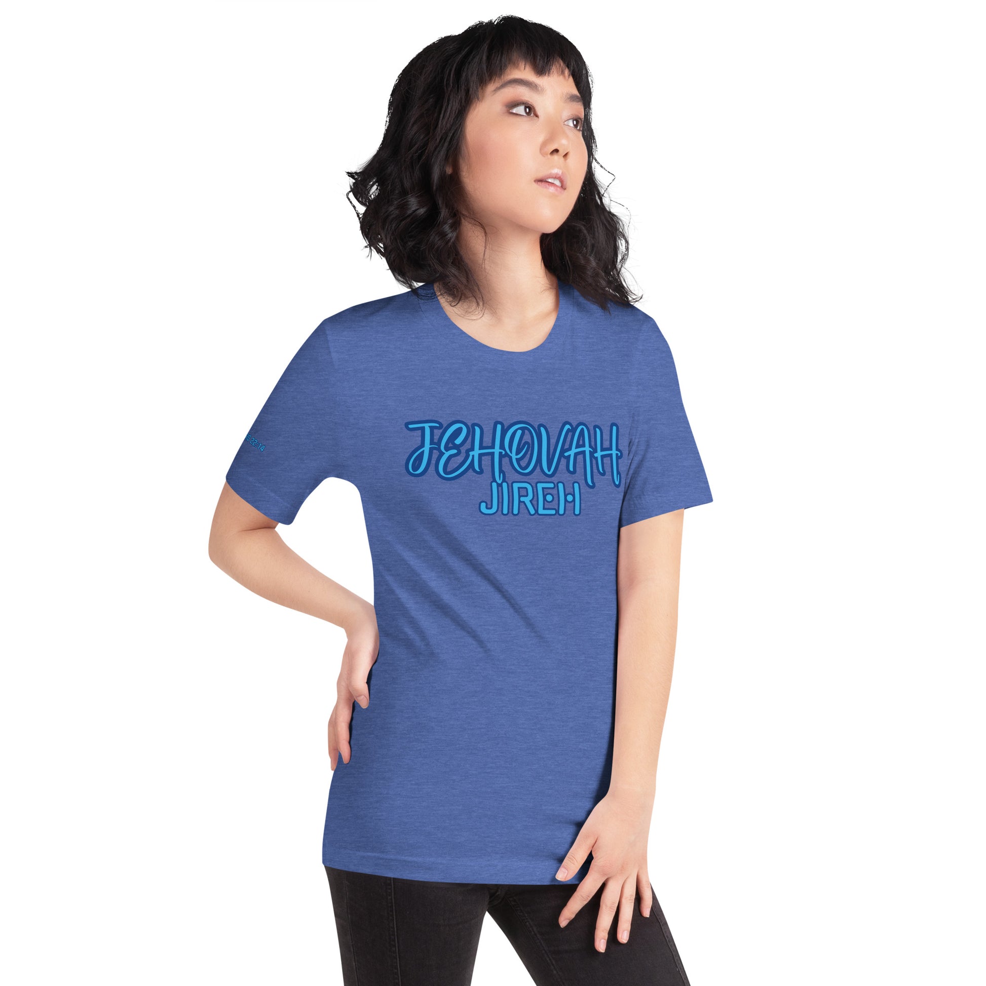 JEHOVAH JIREH- Unisex t-shirt