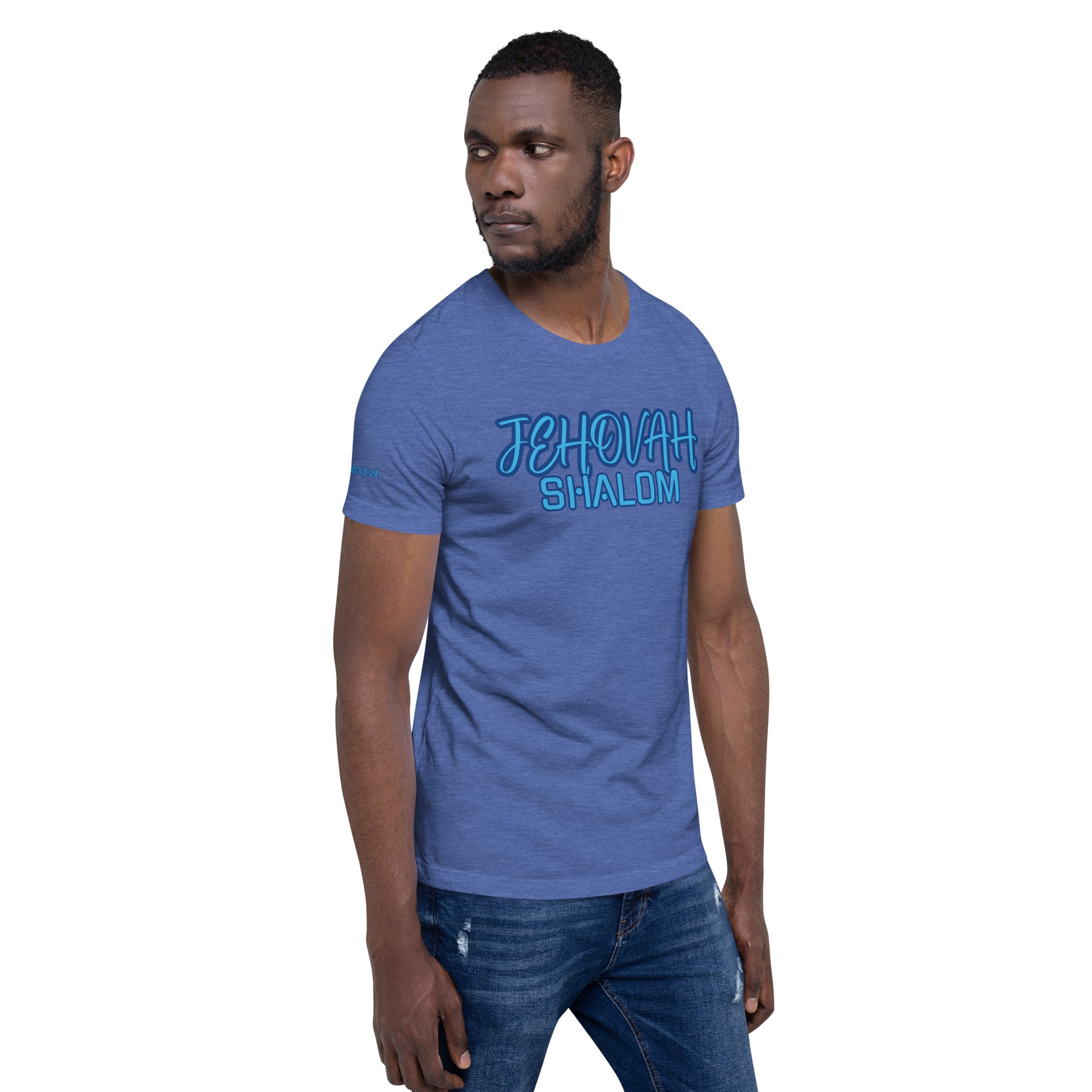 JEHOVAH SHALOM- Unisex t-shirt